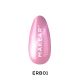 Gel Polish Cat Eye Rubber Base ERB01 Babe