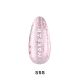 Gel Polish Premium Glitter - S55 Stellar - Pink Aurora