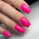 Gel Polish Neon N14