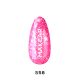 Gel Polish Premium Glitter S58 Pink Star Makear