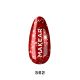 Gel Polish Premium Glitter S62 Red Star Makear