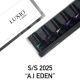 Luxio Collection A.I Eden Mini Kit 6x5ml